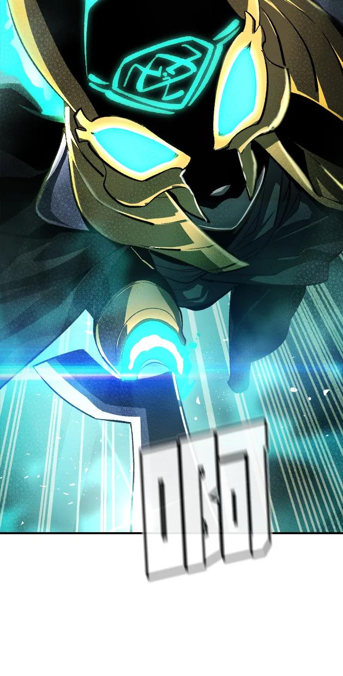 死灵法师：亡灵支配者 [第107话] 魔窟之门 -1 第93页