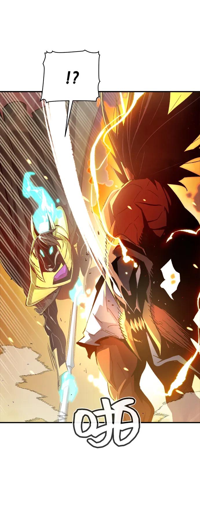 死灵法师：亡灵支配者 [第107话] 魔窟之门 -1 第71页