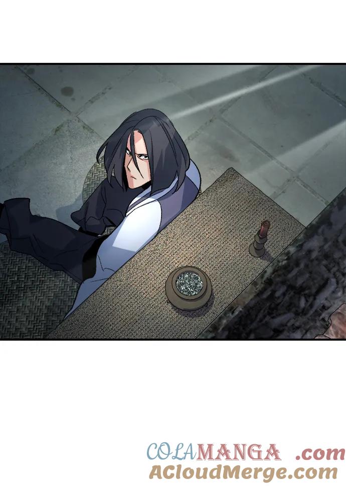 死灵法师：亡灵支配者 [第107话] 魔窟之门 -1 第13页