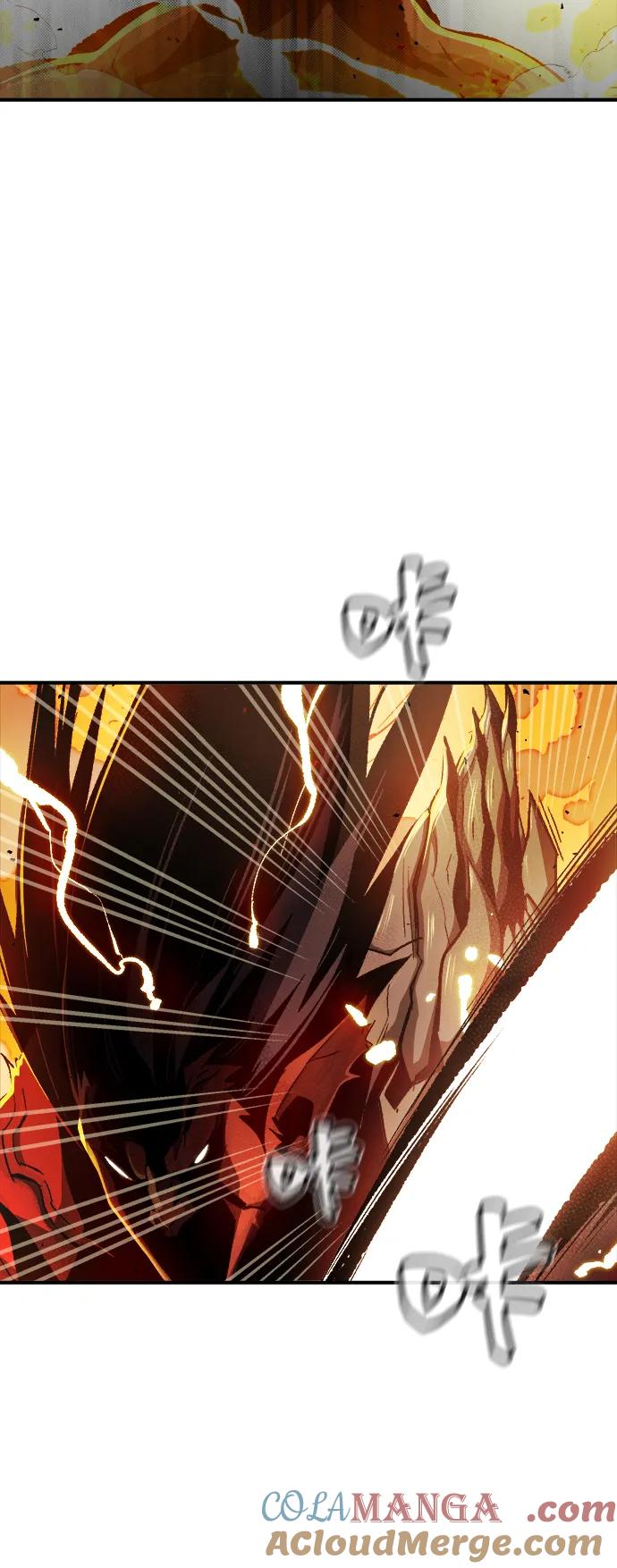 死灵法师：亡灵支配者 [第107话] 魔窟之门 -1 第70页