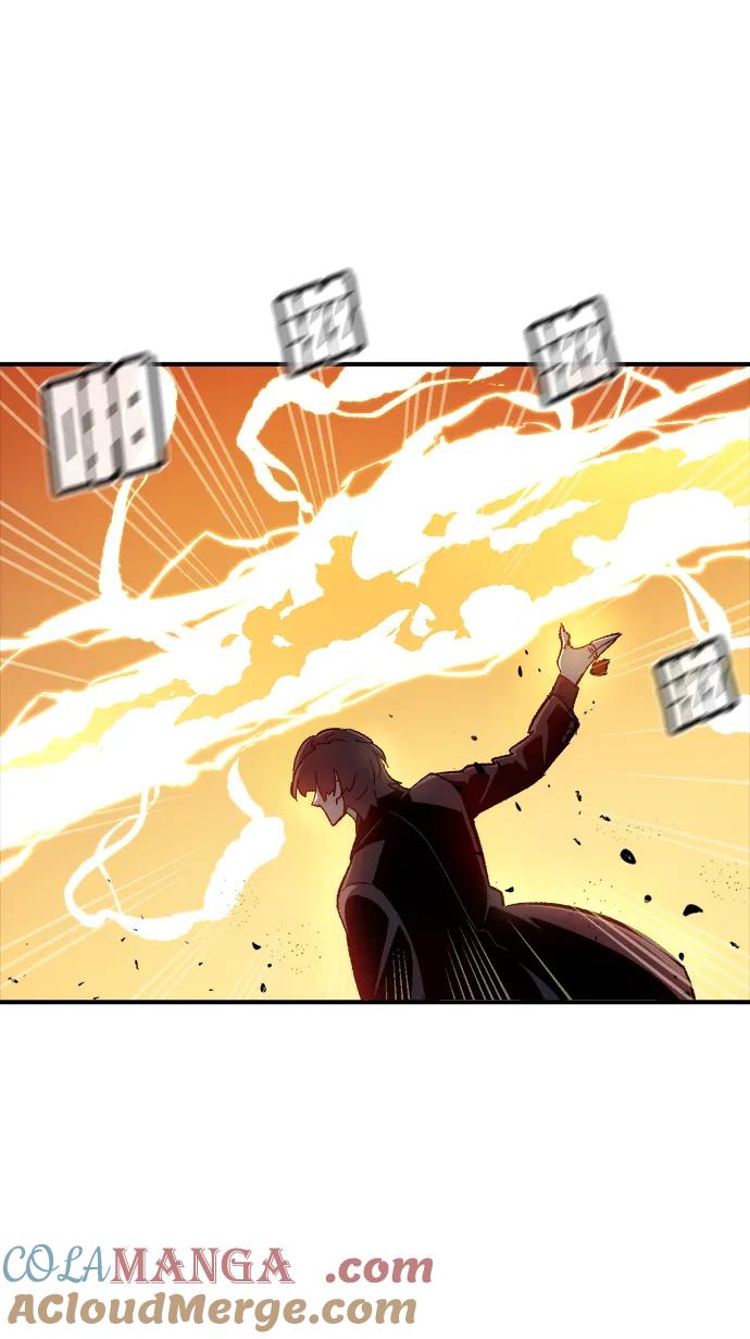 死灵法师：亡灵支配者 [第108话] 魔窟之门 -2 第97页
