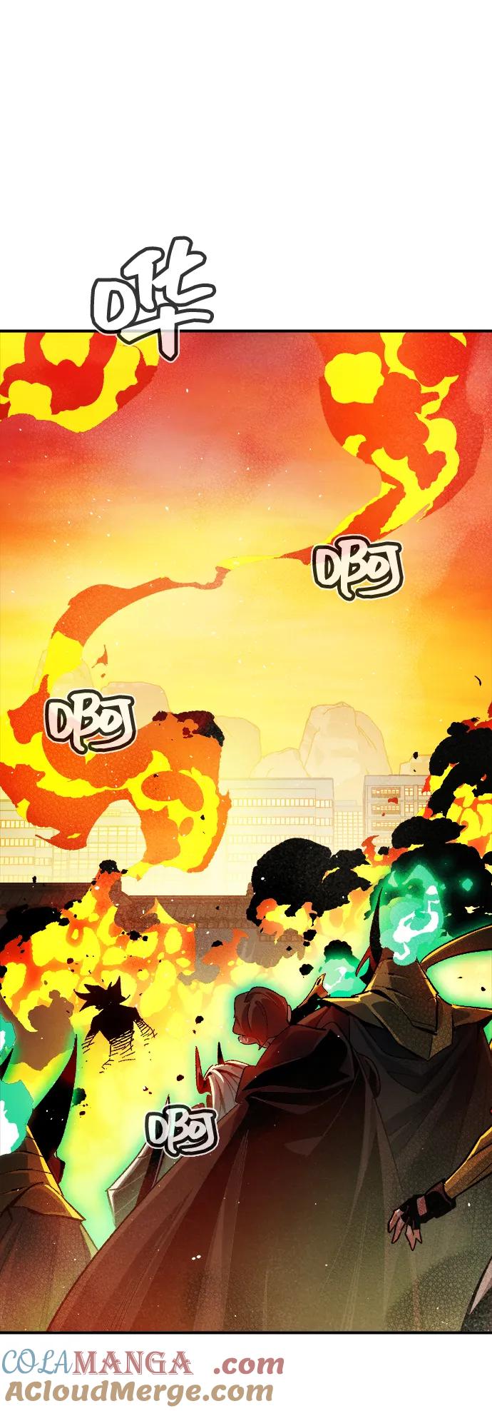 死灵法师：亡灵支配者 [第109话] 魔窟之门 -3 第7页