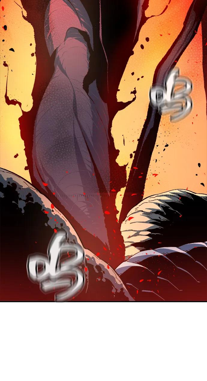 死灵法师：亡灵支配者 [第109话] 魔窟之门 -3 第95页