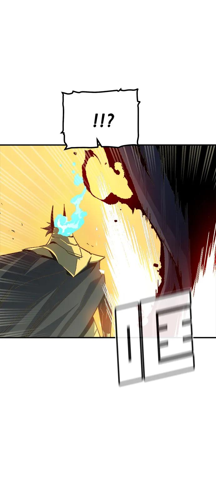 死灵法师：亡灵支配者 [第110话] 魔窟之门 -4 第26页
