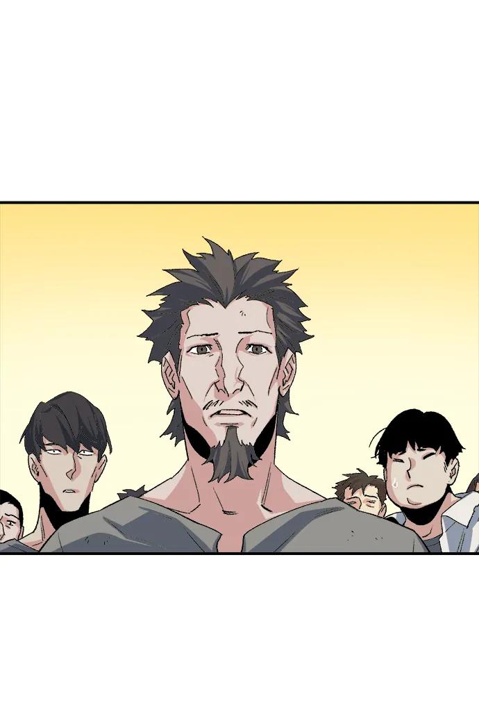 死灵法师：亡灵支配者 [第110话] 魔窟之门 -4 第86页