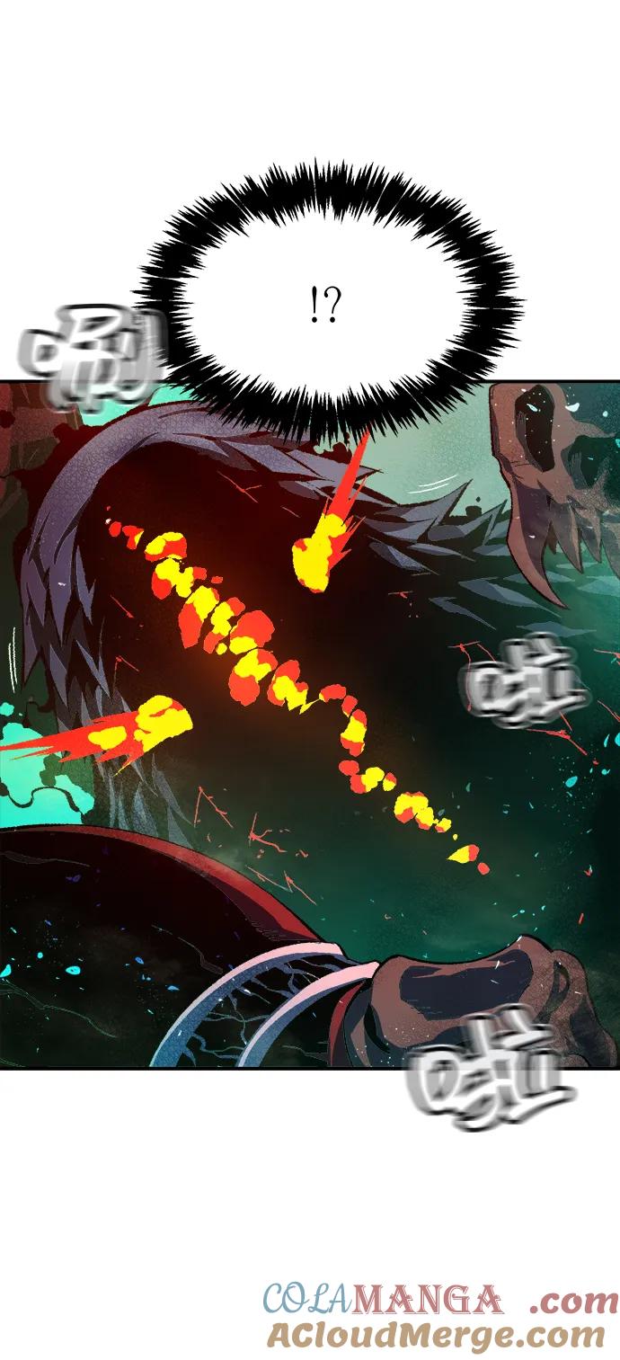 死灵法师：亡灵支配者 [第110话] 魔窟之门 -4 第16页