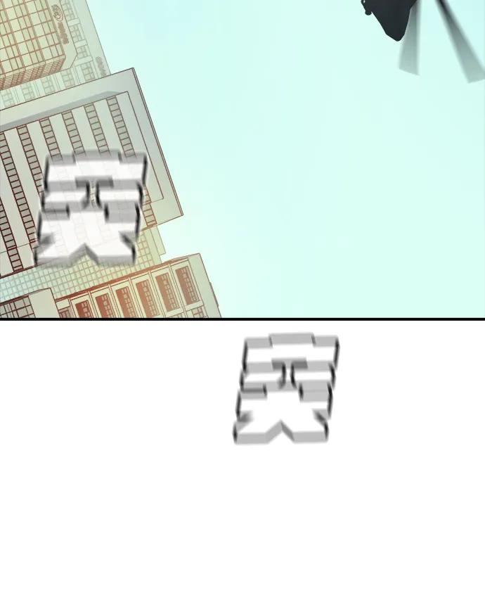 死灵法师：亡灵支配者 [第114话] 北翰山，蟒窟 -1 第22页