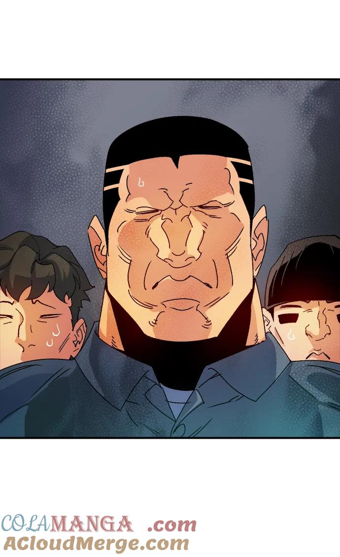 死灵法师：亡灵支配者 [第114话] 北翰山，蟒窟 -1 第5页