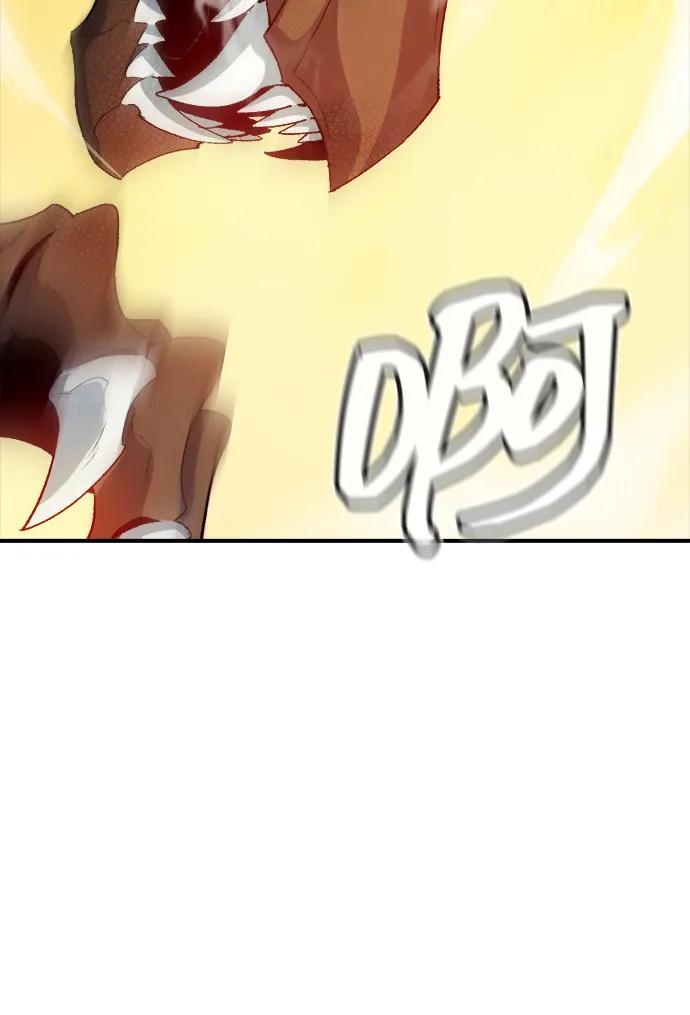 死灵法师：亡灵支配者 [第114话] 北翰山，蟒窟 -1 第38页