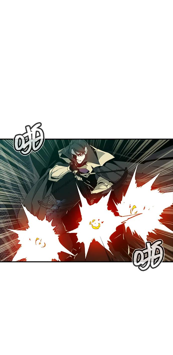 死灵法师：亡灵支配者 [第115话] 北翰山，蟒窟 -2 第86页