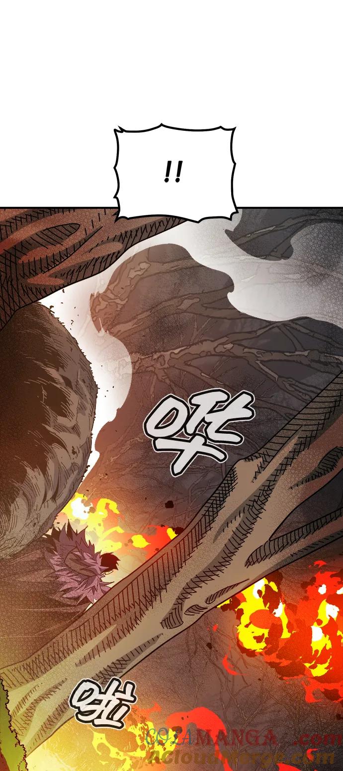 死灵法师：亡灵支配者 [第115话] 北翰山，蟒窟 -2 第113页