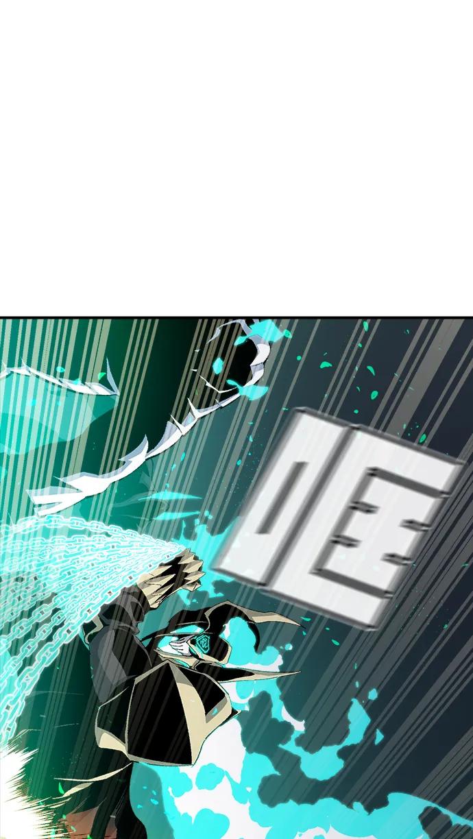 死灵法师：亡灵支配者 [第115话] 北翰山，蟒窟 -2 第28页