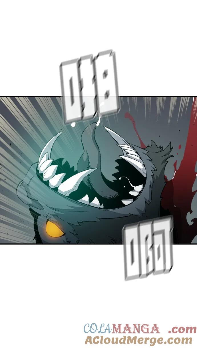 死灵法师：亡灵支配者 [第115话] 北翰山，蟒窟 -2 第93页