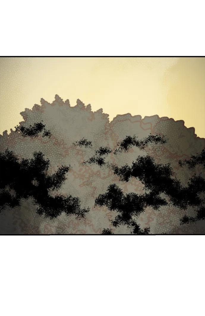 死灵法师：亡灵支配者 [第115话] 北翰山，蟒窟 -2 第55页