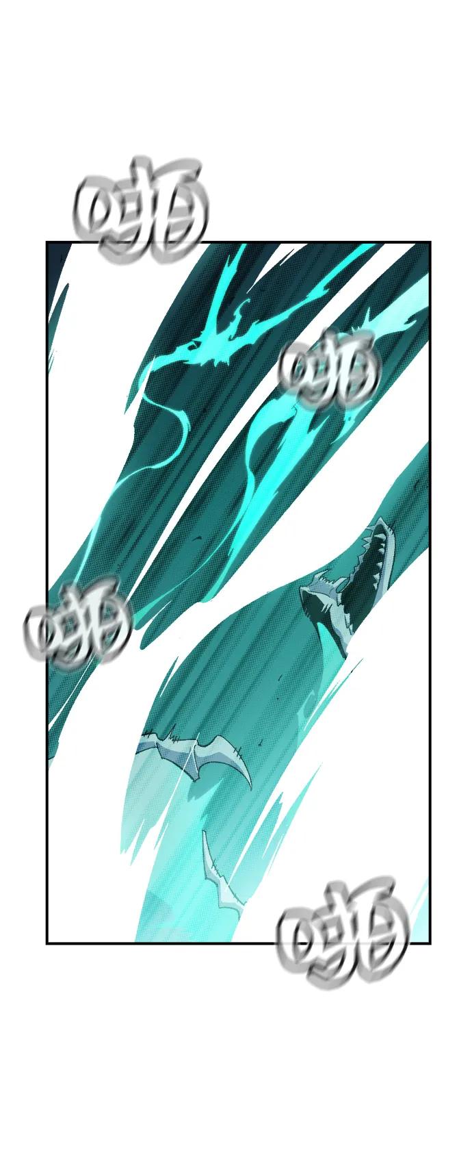 死灵法师：亡灵支配者 [第116话] 北翰山，蟒窟 -3 第77页