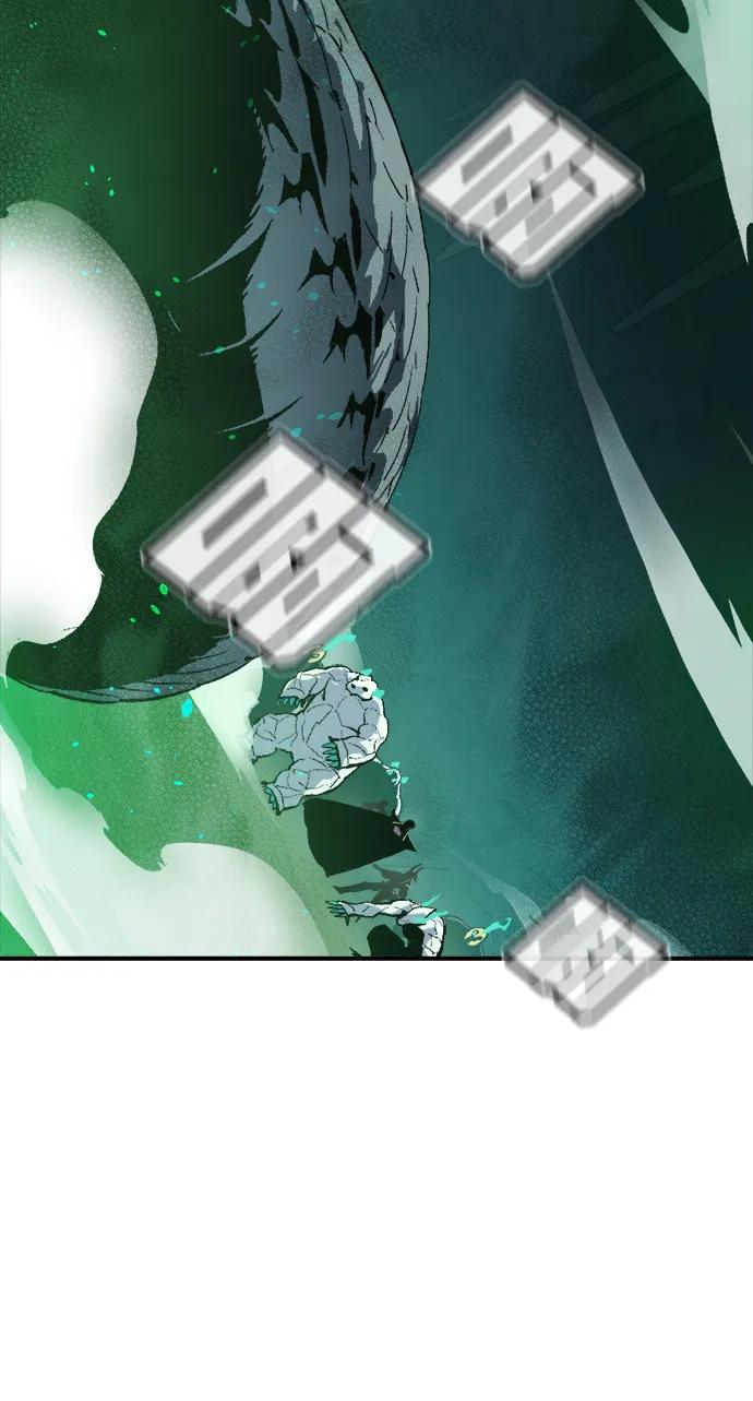 死灵法师：亡灵支配者 [第116话] 北翰山，蟒窟 -3 第38页