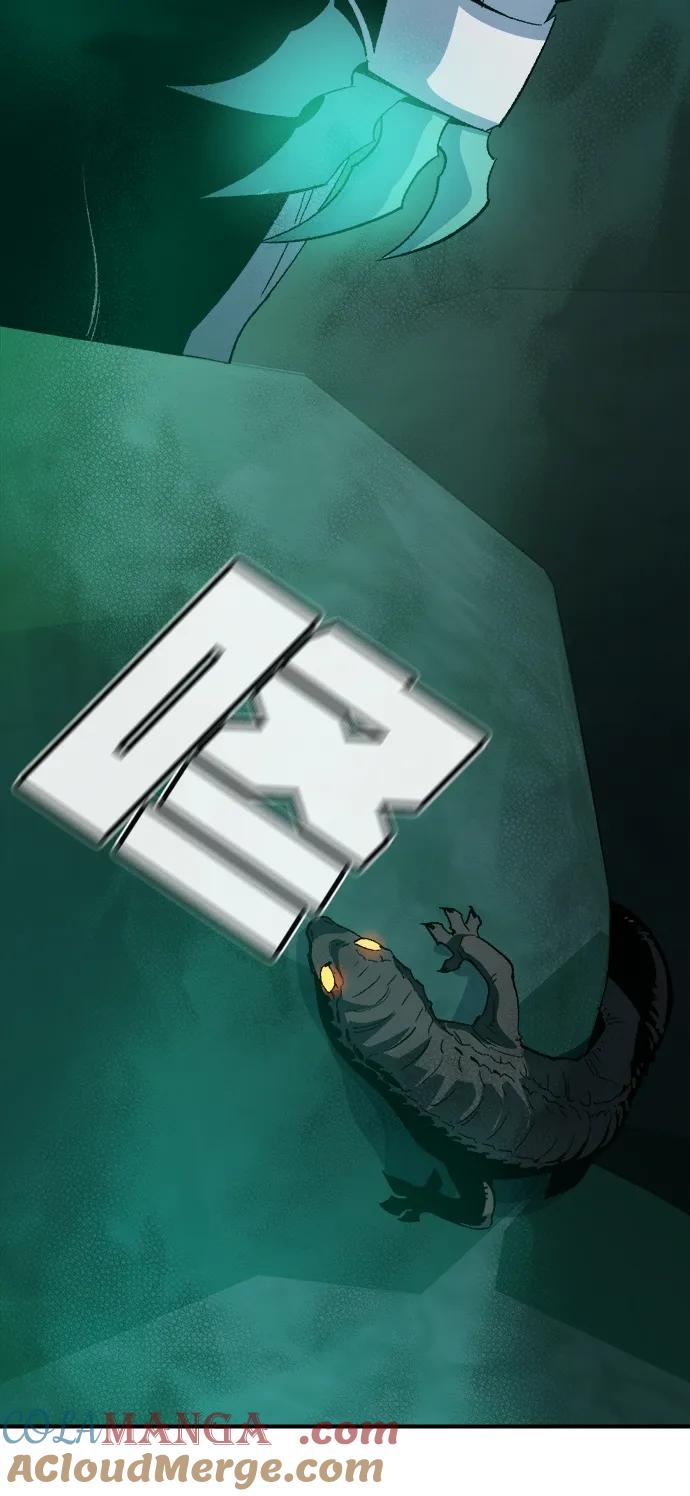 死灵法师：亡灵支配者 [第116话] 北翰山，蟒窟 -3 第34页