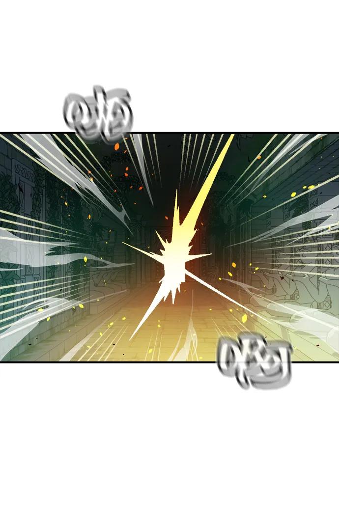 死灵法师：亡灵支配者 [第116话] 北翰山，蟒窟 -3 第32页