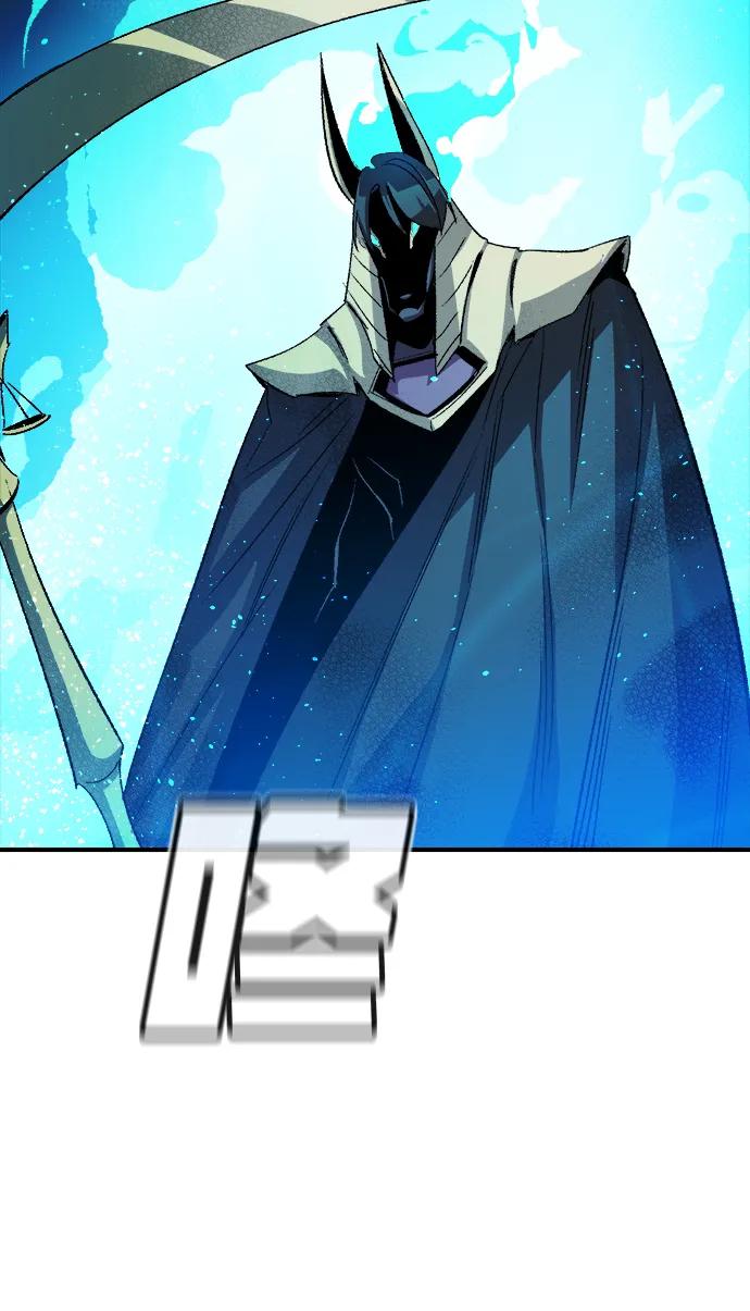 死灵法师：亡灵支配者 [第117话] 蟒蛇，系统错误 第100页