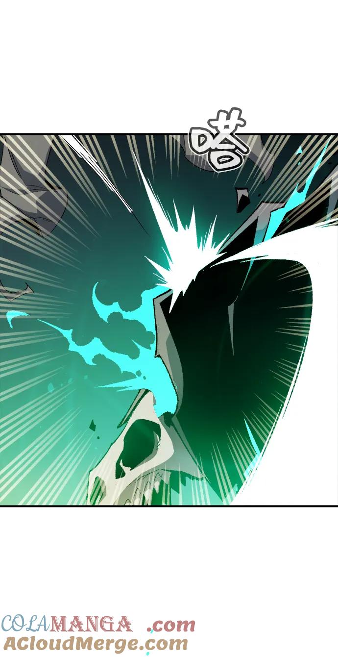 死灵法师：亡灵支配者 [第117话] 蟒蛇，系统错误 第77页
