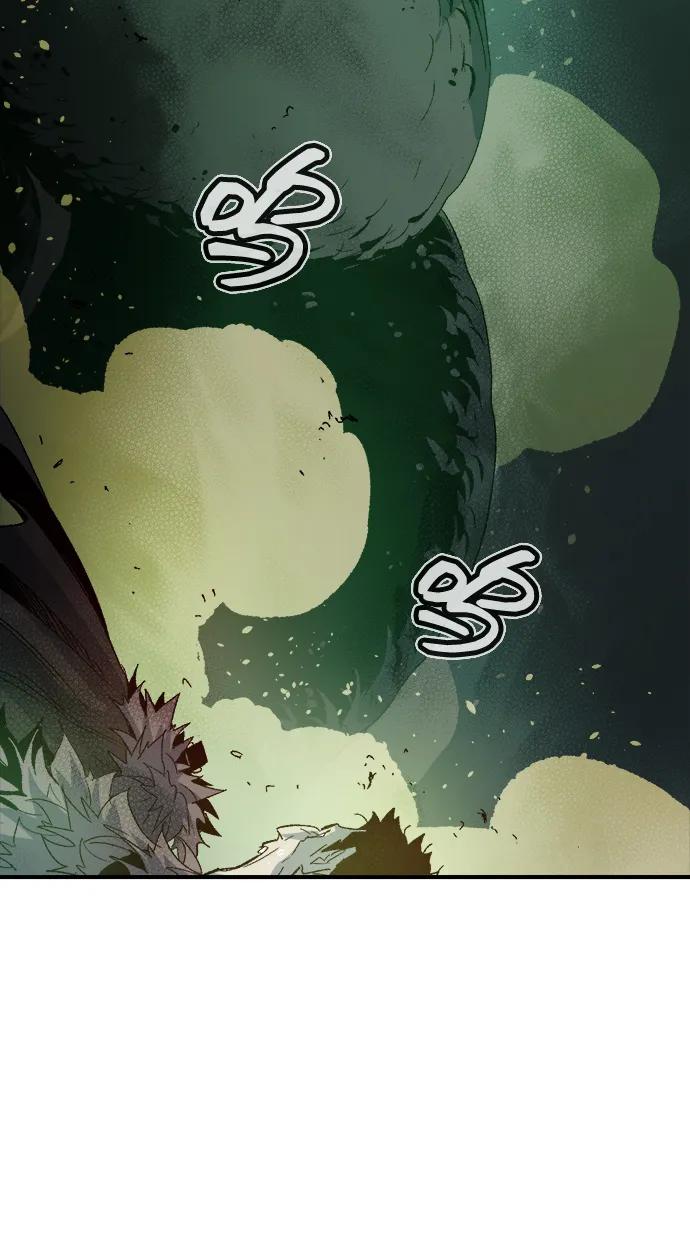死灵法师：亡灵支配者 [第118话] A区，征伐恶魔 -1 第99页