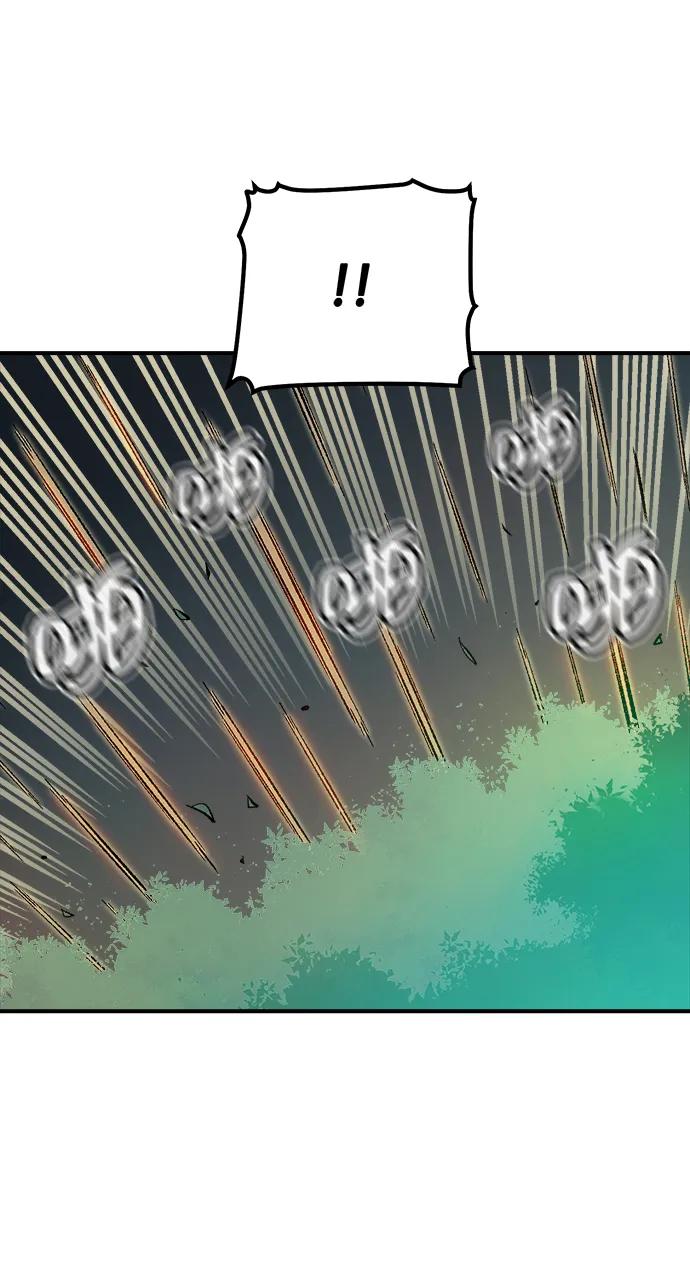 死灵法师：亡灵支配者 [第118话] A区，征伐恶魔 -1 第43页
