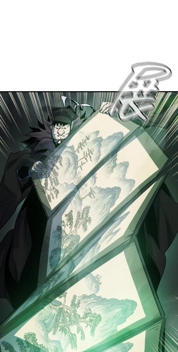 死灵法师：亡灵支配者 [第118话] A区，征伐恶魔 -1 第68页