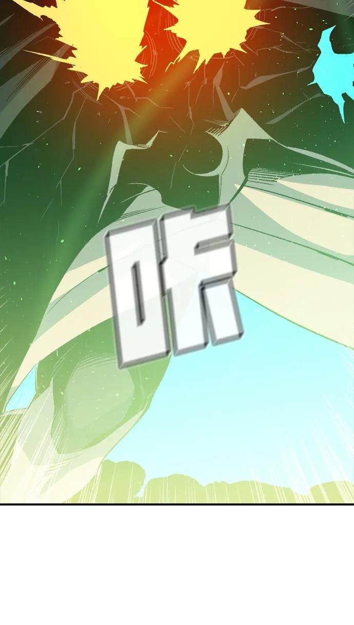 死灵法师：亡灵支配者 [第118话] A区，征伐恶魔 -1 第114页