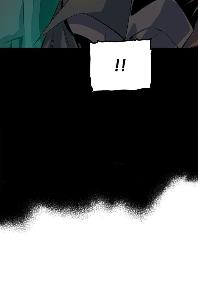 死灵法师：亡灵支配者 [第119话] A区，征伐恶魔 -2 第27页