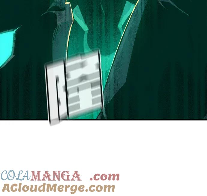 死灵法师：亡灵支配者 [第119话] A区，征伐恶魔 -2 第17页