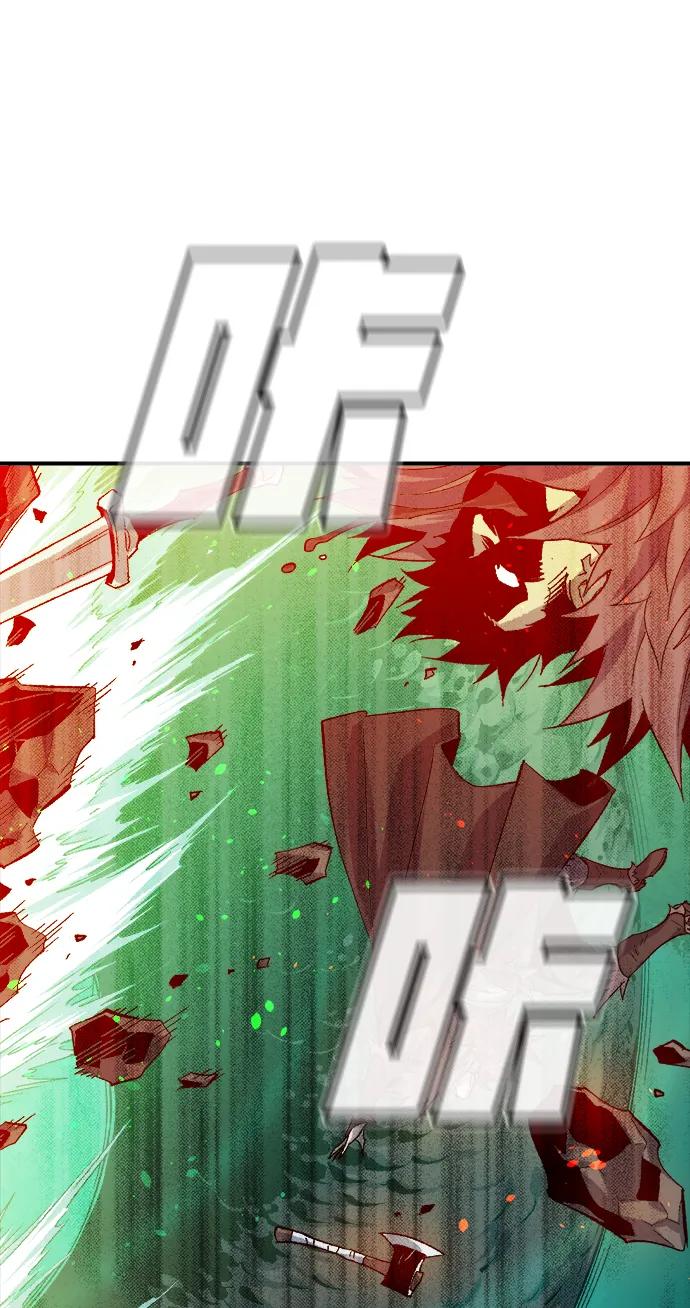 死灵法师：亡灵支配者 [第119话] A区，征伐恶魔 -2 第28页
