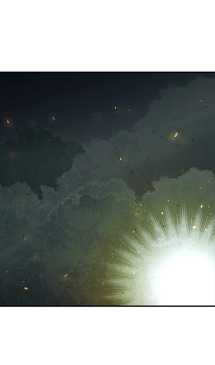 死灵法师：亡灵支配者 [第119话] A区，征伐恶魔 -2 第2页