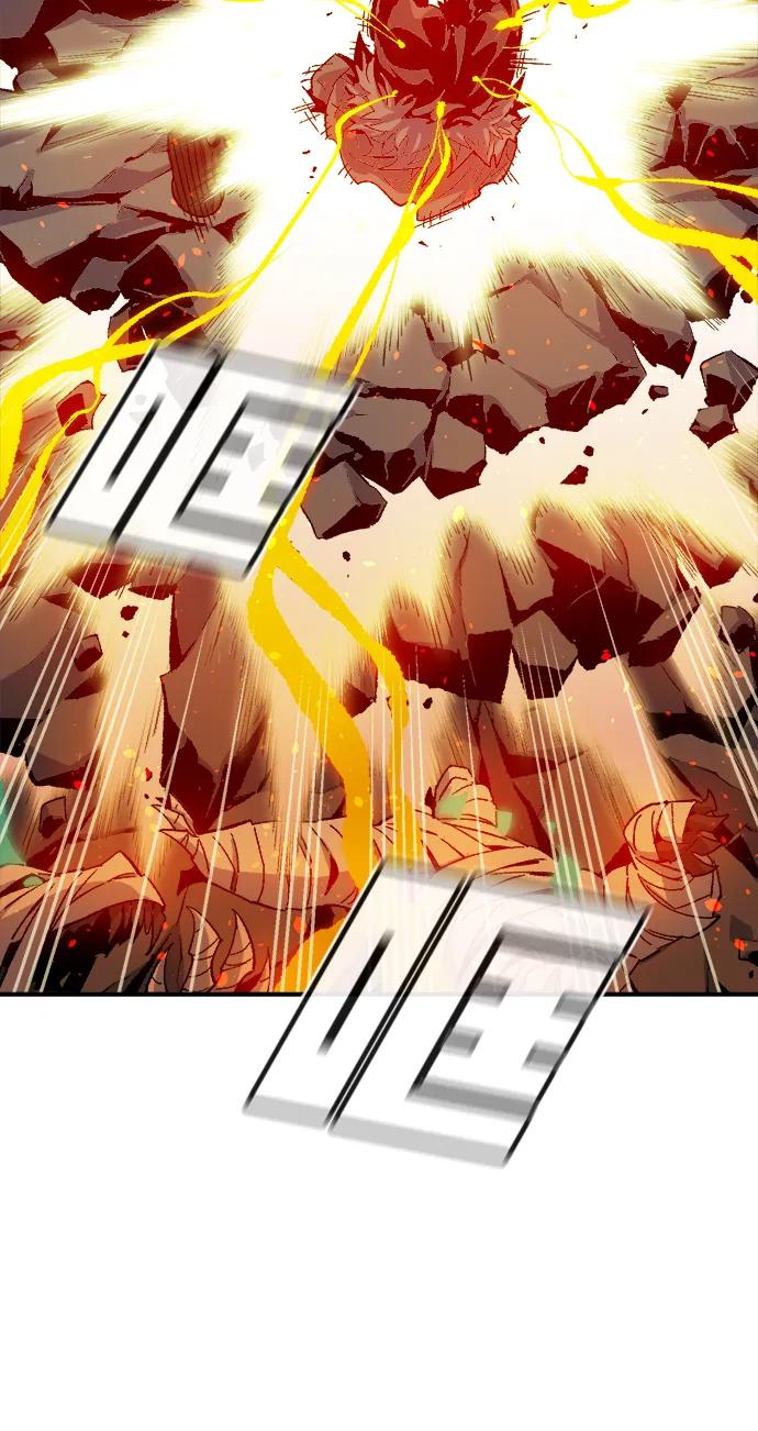 死灵法师：亡灵支配者 [第119话] A区，征伐恶魔 -2 第67页