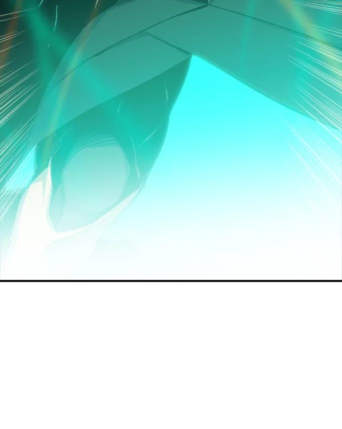 死灵法师：亡灵支配者 [第119话] A区，征伐恶魔 -2 第10页
