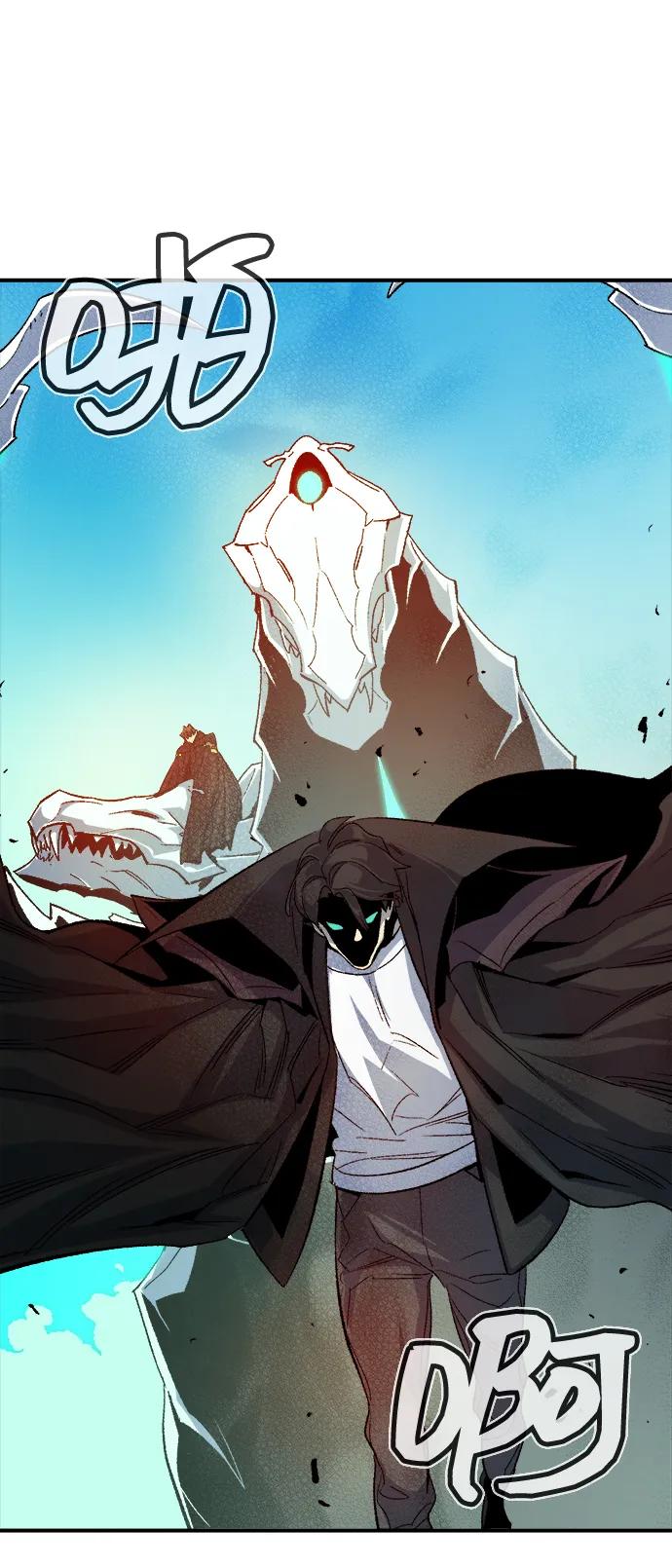 死灵法师：亡灵支配者 [第120话] A区，征伐恶魔 -3 第84页