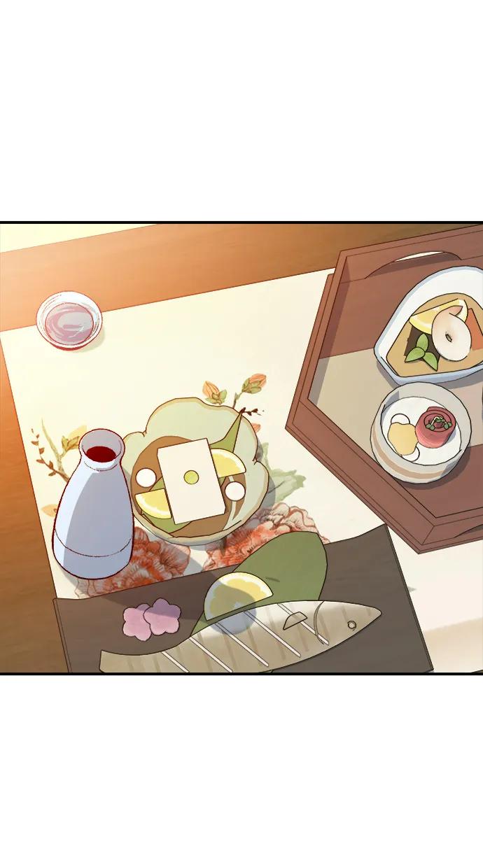 死灵法师：亡灵支配者 [第121话] 世界树阵营 -1 第86页