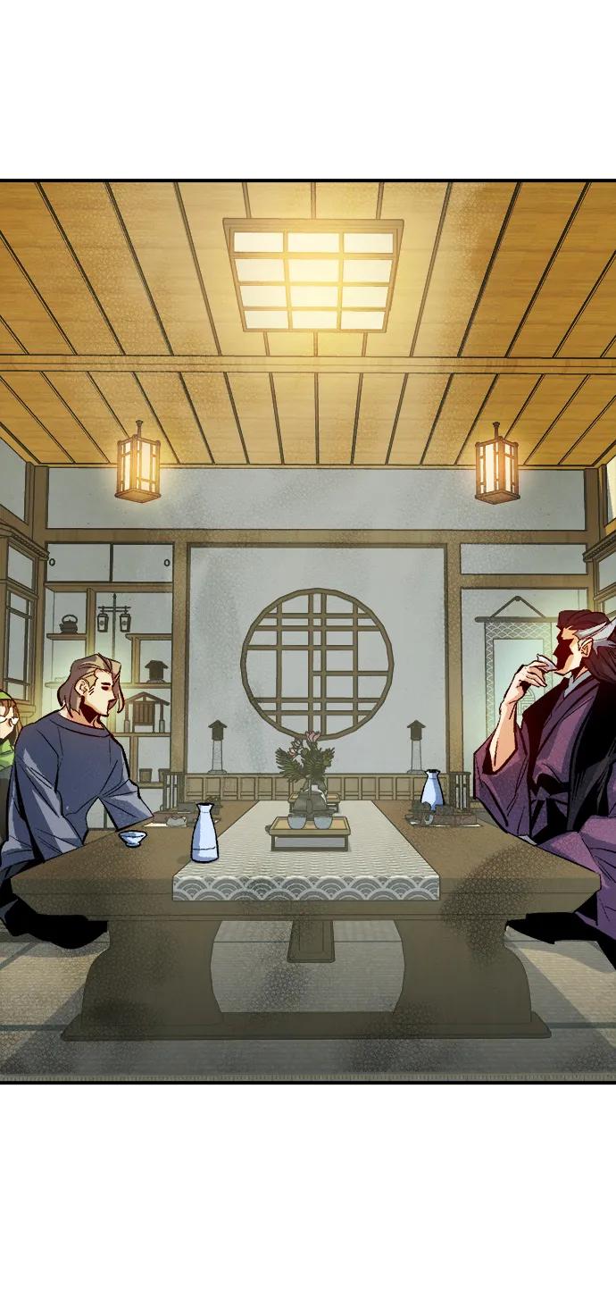 死灵法师：亡灵支配者 [第121话] 世界树阵营 -1 第87页