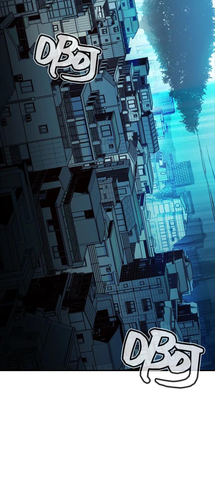 死灵法师：亡灵支配者 [第121话] 世界树阵营 -1 第32页
