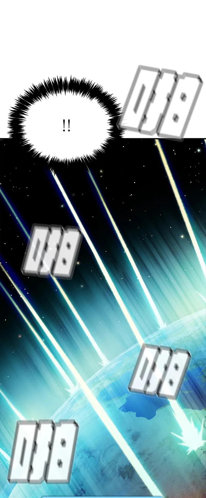 死灵法师：亡灵支配者 [第121话] 世界树阵营 -1 第51页