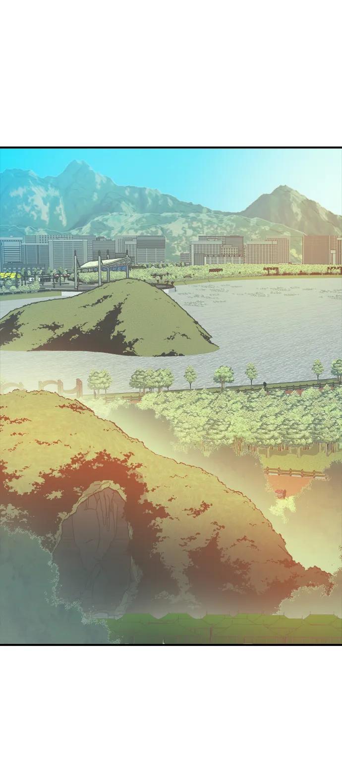 死灵法师：亡灵支配者 [第122话] 世界树阵营 -2 第50页