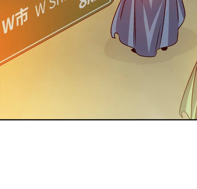死灵法师：亡灵支配者 [第123话] 世界树阵营 -3 第58页