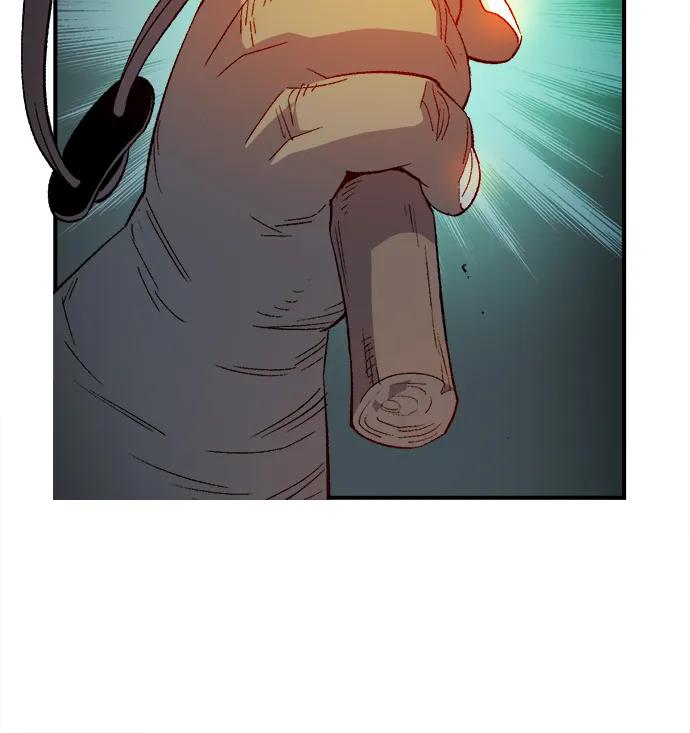 死灵法师：亡灵支配者 [第123话] 世界树阵营 -3 第88页