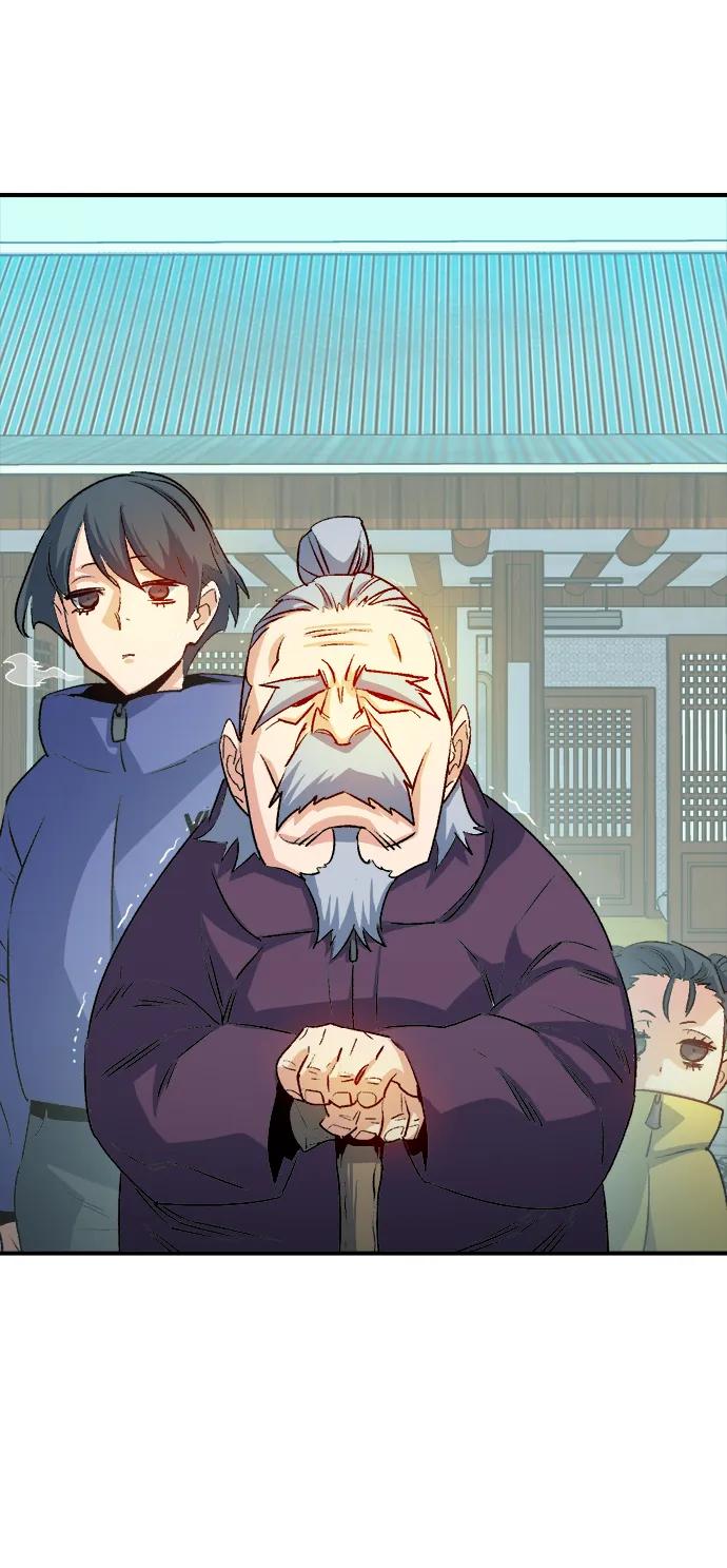 死灵法师：亡灵支配者 [第123话] 世界树阵营 -3 第19页
