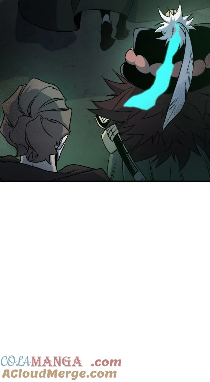死灵法师：亡灵支配者 [第123话] 世界树阵营 -3 第41页