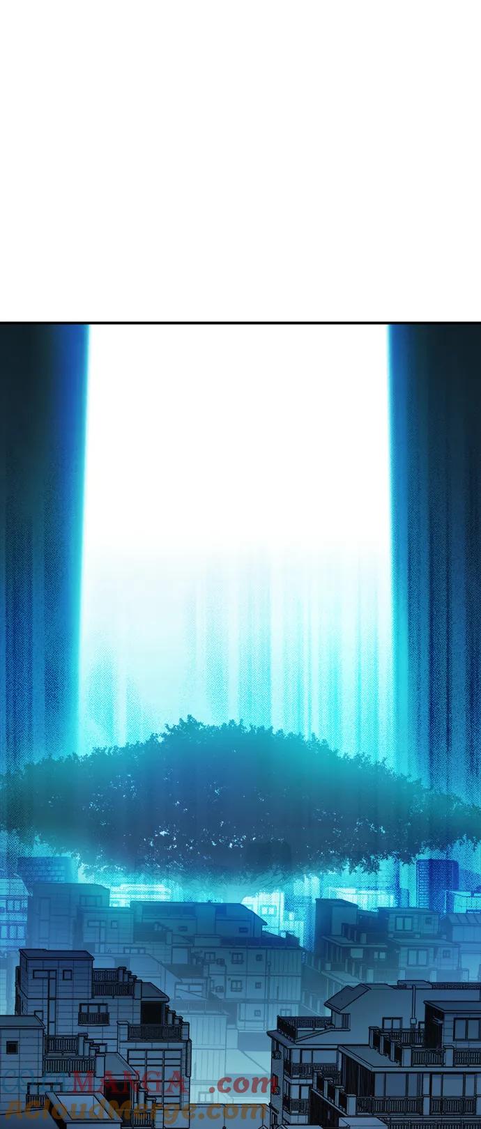 死灵法师：亡灵支配者 [第124话] 攻击A国服务器的外势力 -1 第41页