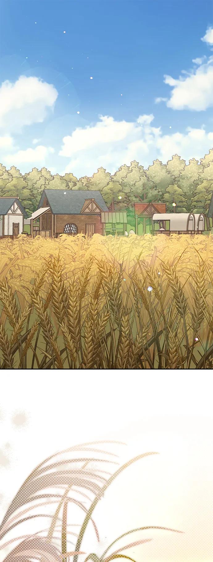 《暴君想要善良地活着》外传 07话 第2页