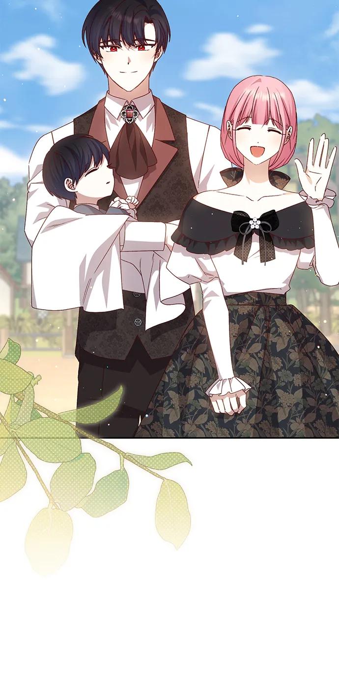 《暴君想要善良地活着》外传 07话 第11页