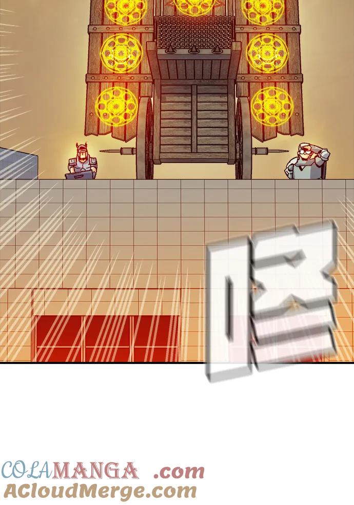 死灵法师：亡灵支配者 [第130话] A、B两国之战，B市防御战 -4 第45页