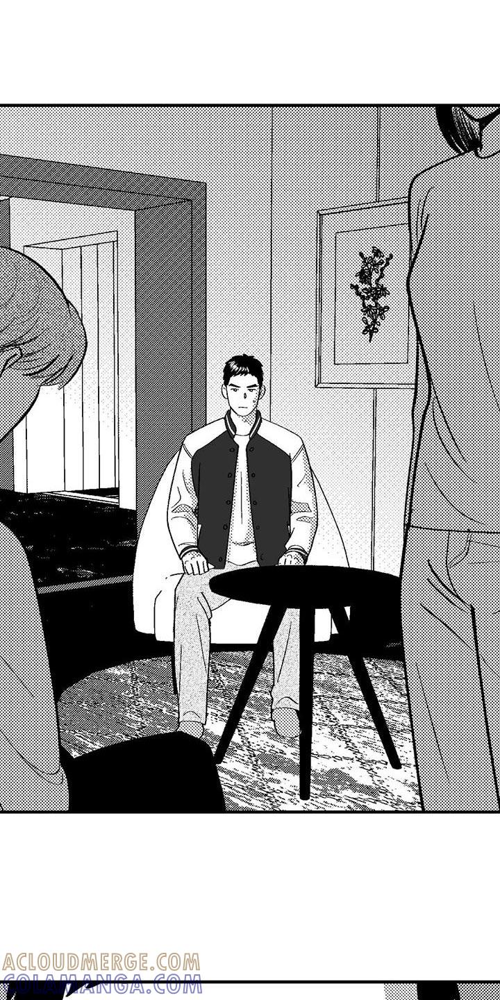 《绯色长夜》第134章：非常听我的话 第13页