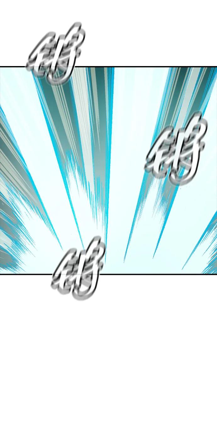 死灵法师：亡灵支配者 [第136话] B市大捷 -5 第3页